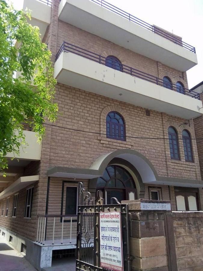 Gargi Girls Hostel Jodhpur  Exterior foto